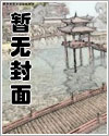 矢车菊蓝